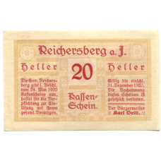 Банкнота 20 геллеров 1920 года Австрия — Рейхенберг (нотгельд) (вид 2)