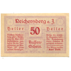 Банкнота 50 геллеров 1920 года Австрия — Рейхенберг (нотгельд) (вид 2)