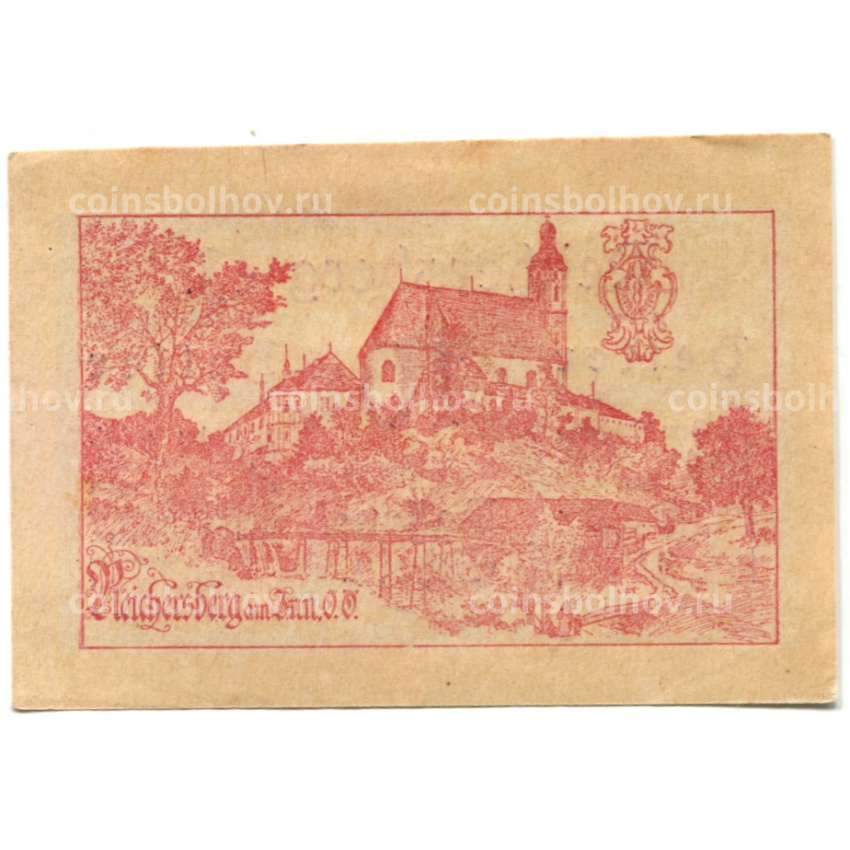 Банкнота 10 геллеров 1920 года Австрия — Рейхенберг (нотгельд)