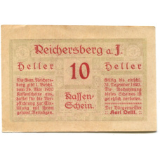 Банкнота 10 геллеров 1920 года Австрия — Рейхенберг (нотгельд) (вид 2)