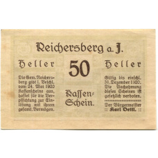 Банкнота 50 геллеров 1920 года Австрия — Рейхенберг (нотгельд) (вид 2)