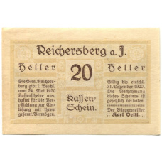 Банкнота 20 геллеров 1920 года Австрия — Рейхенберг (нотгельд) (вид 2)