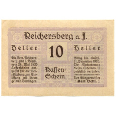 Банкнота 10 геллеров 1920 года Австрия — Рейхенберг (нотгельд) (вид 2)