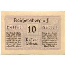 Банкнота 10 геллеров 1920 года Австрия — Рейхенберг (нотгельд) (вид 2)