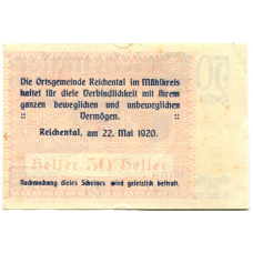 Банкнота 50 геллеров 1920 года Австрия — Рейхенталь (нотгельд) (вид 2)