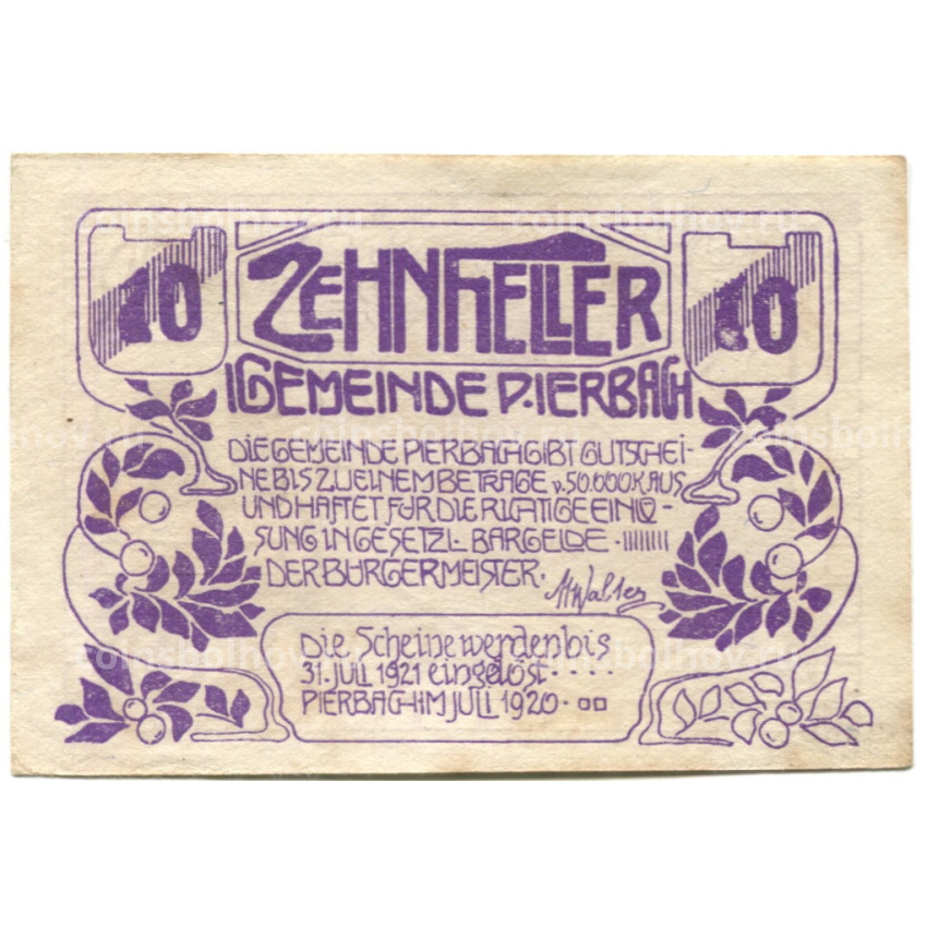 Банкнота 10 геллеров 1920 года Австрия — Пирбах (нотгельд)