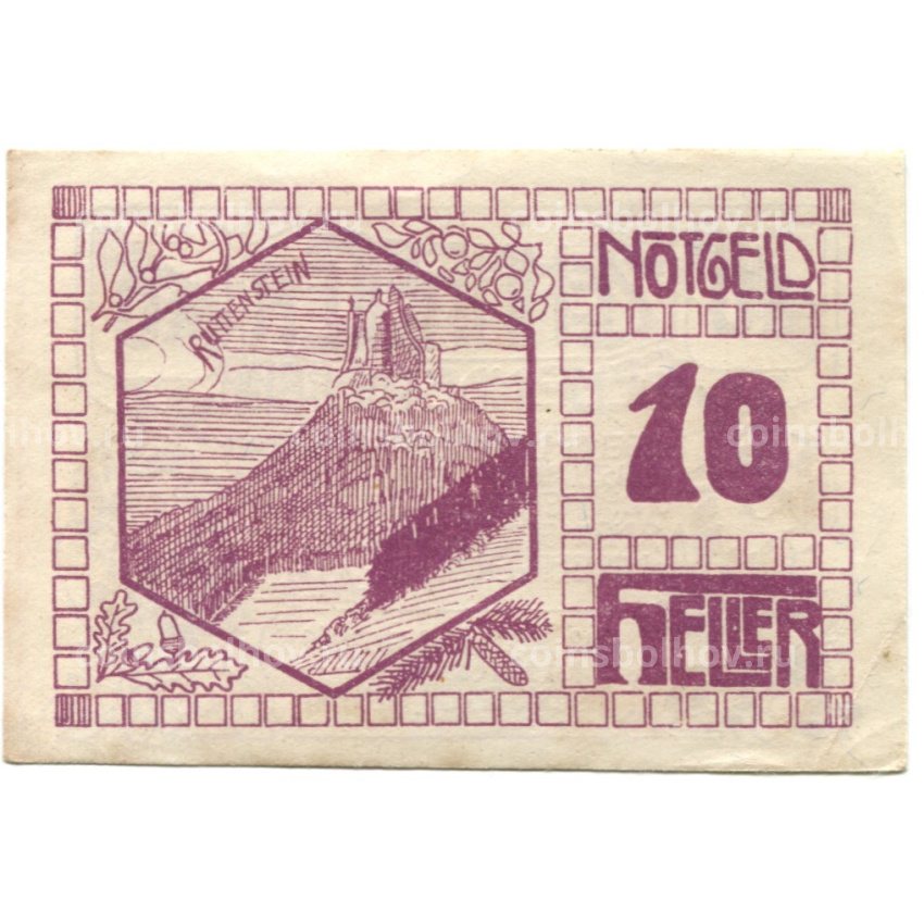 Банкнота 10 геллеров 1920 года Австрия — Пирбах (нотгельд) (вид 2)