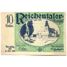 Банкнота 10 геллеров 1920 года Австрия — Рейхенталь (нотгельд)