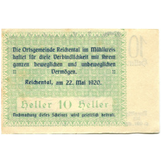 Банкнота 10 геллеров 1920 года Австрия — Рейхенталь (нотгельд) (вид 2)