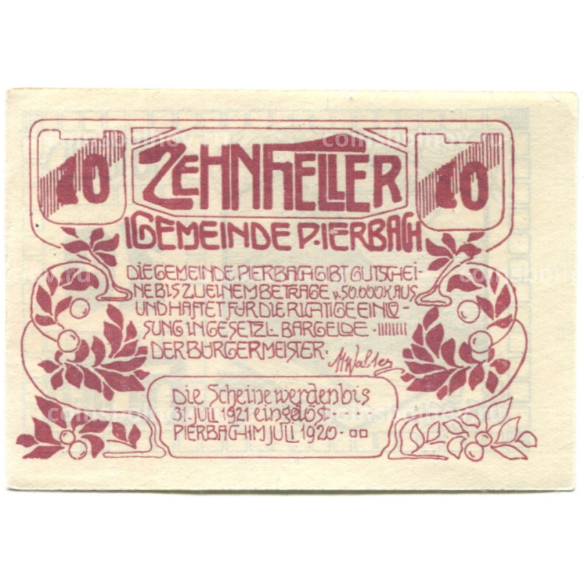 Банкнота 10 геллеров 1920 года Австрия — Пирбах (нотгельд)