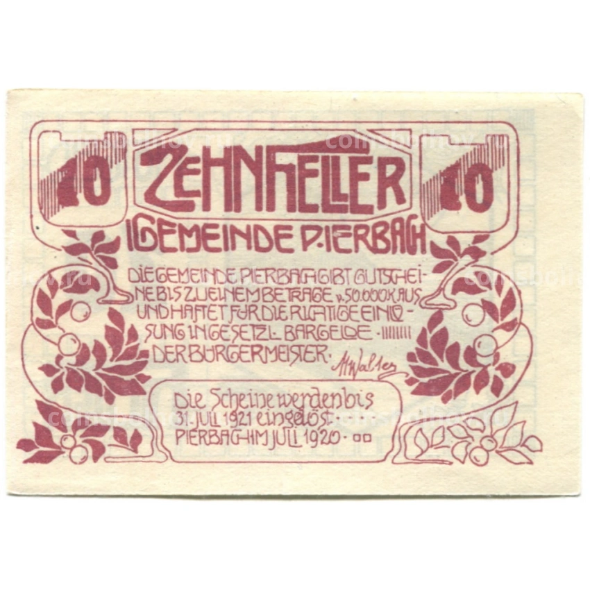 Банкнота 10 геллеров 1920 года Австрия — Пирбах (нотгельд)