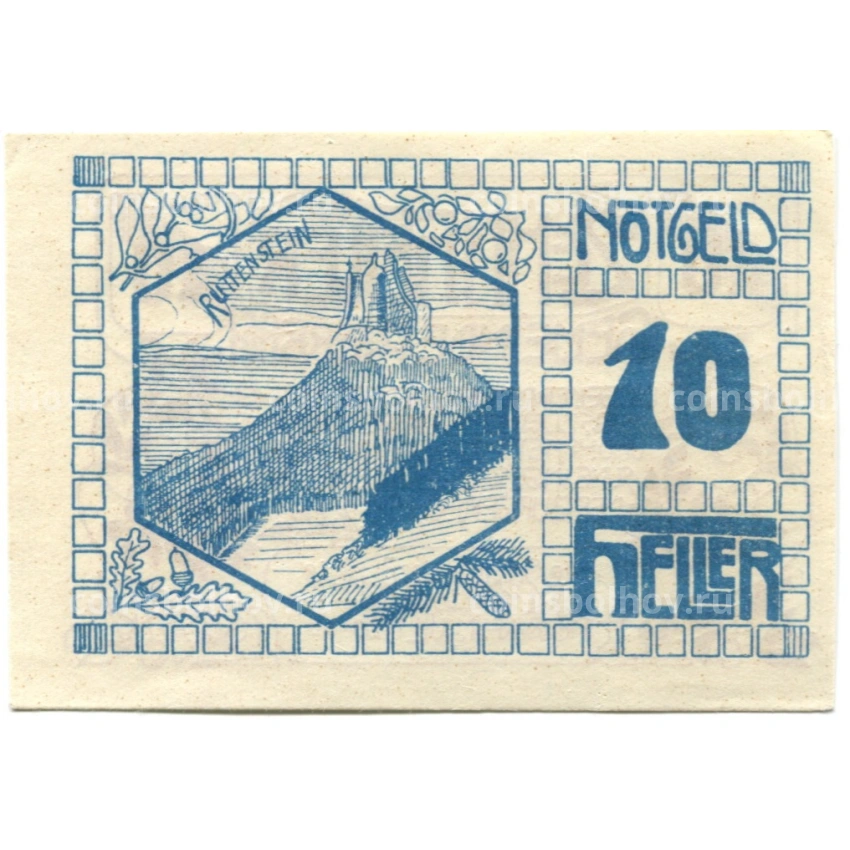 Банкнота 10 геллеров 1920 года Австрия — Пирбах (нотгельд) (вид 2)