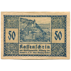 Банкнота 50 геллеров 1920 года Австрия  — Реберг-бай-Кремс-ан-дер-Донау(нотгельд)