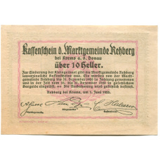 Банкнота 10 геллеров 1920 года Австрия  — Реберг-бай-Кремс-ан-дер-Донау(нотгельд) (вид 2)