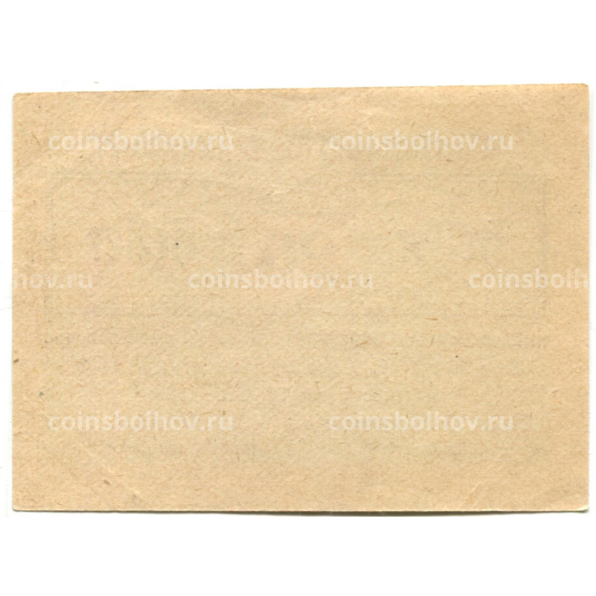 Банкнота 20 геллеров 1920 года Австрия — Раксендорф (нотгельд) (вид 2)