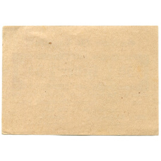 Банкнота 50 геллеров 1920 года Австрия — Раксендорф(нотгельд) (вид 2)