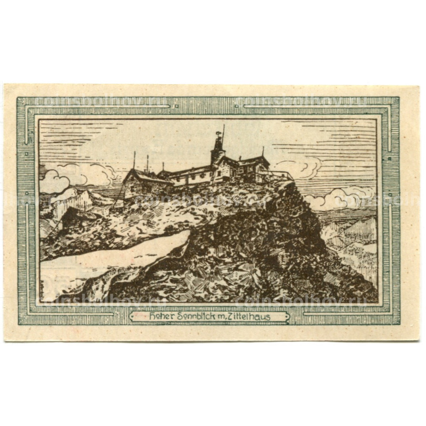 Банкнота 50 геллеров  1920 года Австрия — Рейс (нотгельд)