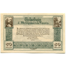 Банкнота 50 геллеров  1920 года Австрия — Рейс (нотгельд) (вид 2)