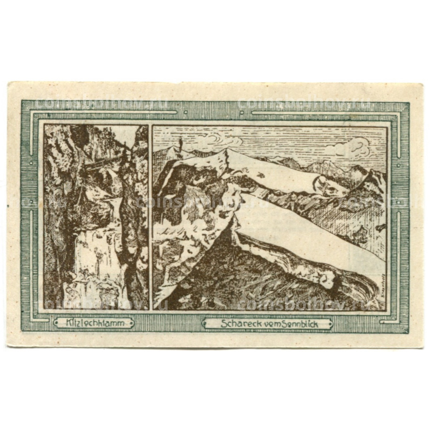 Банкнота 20 геллеров 1920 года Австрия — Рейс (нотгельд)