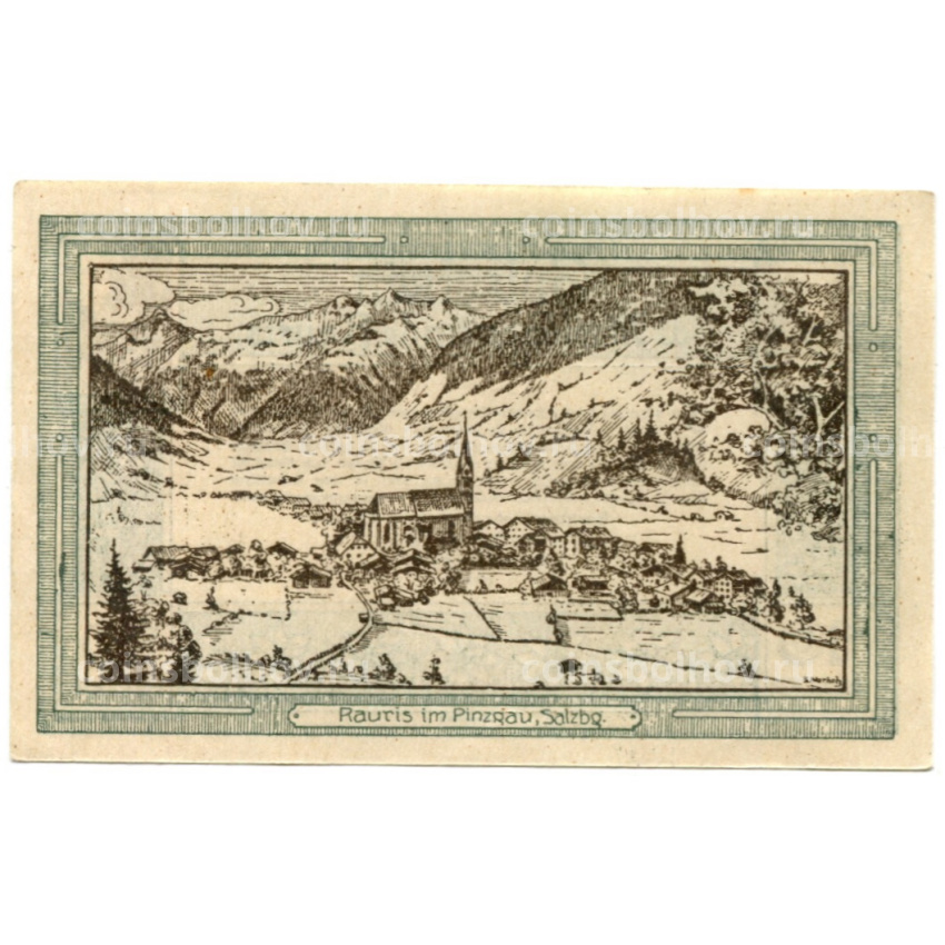 Банкнота 10 геллеров 1920 года Австрия — Рейс (нотгельд)