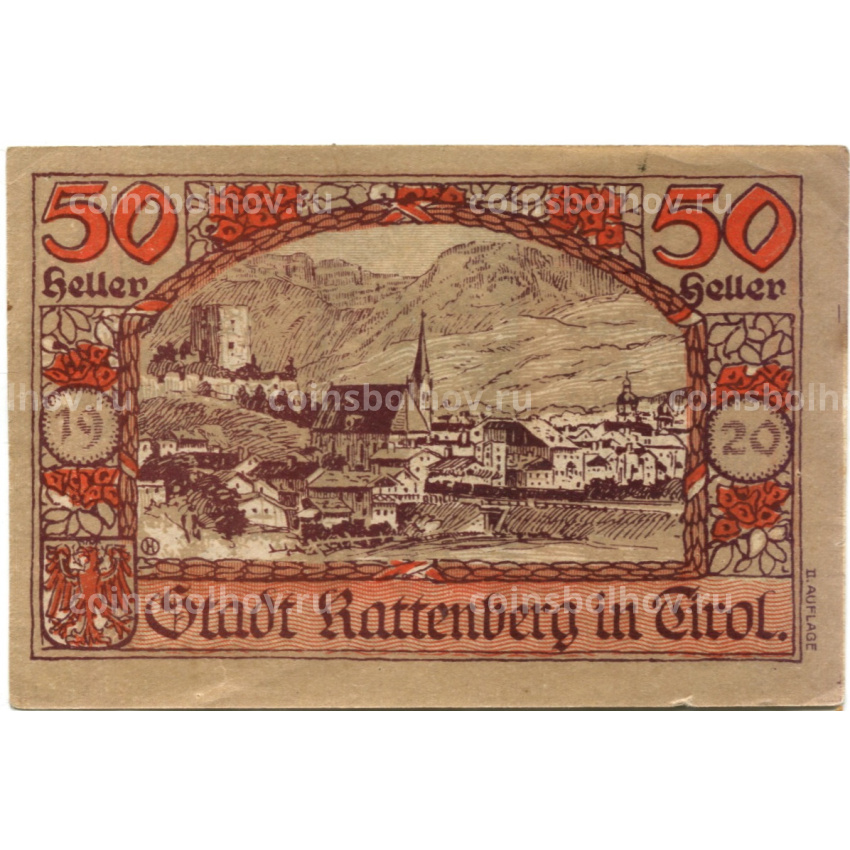 Банкнота 50 геллеров 1920 года Австрия — Раттенберг (нотгельд)