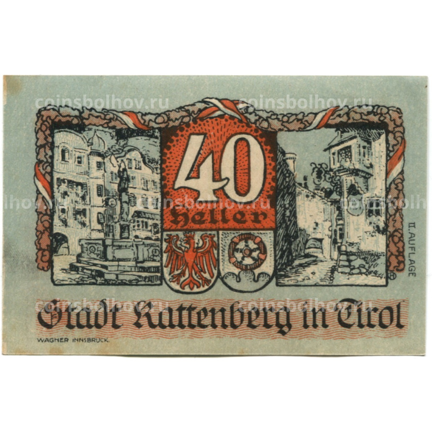 Банкнота 40 геллеров 1920 года Австрия — Раттенберг (нотгельд)