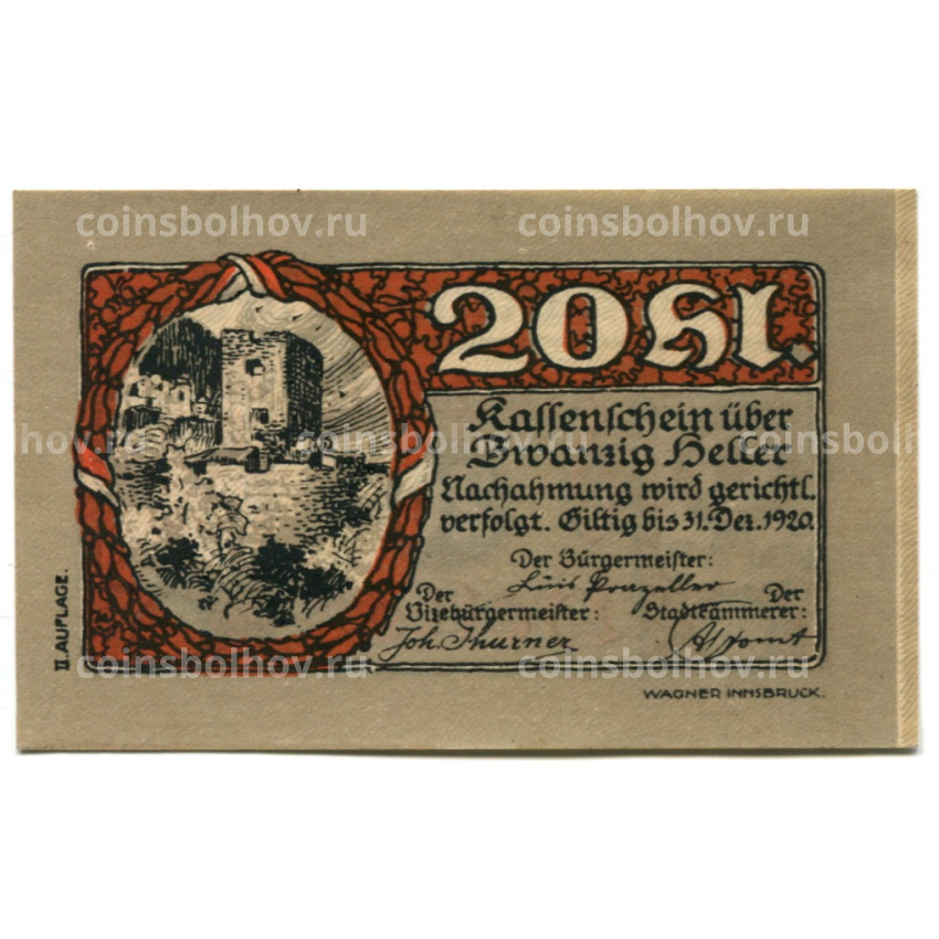 Банкнота 20 геллеров 1920 года Австрия — Раттенберг (нотгельд)