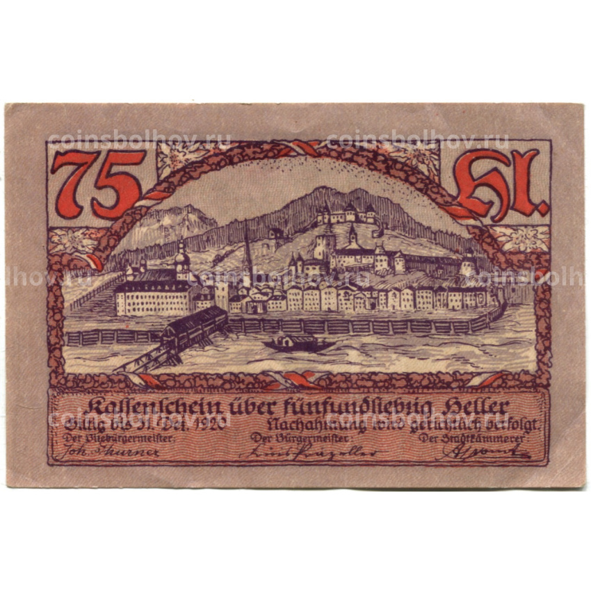 Банкнота 75 геллеров 1920 года Австрия — Раттенберг (нотгельд) (вид 2)
