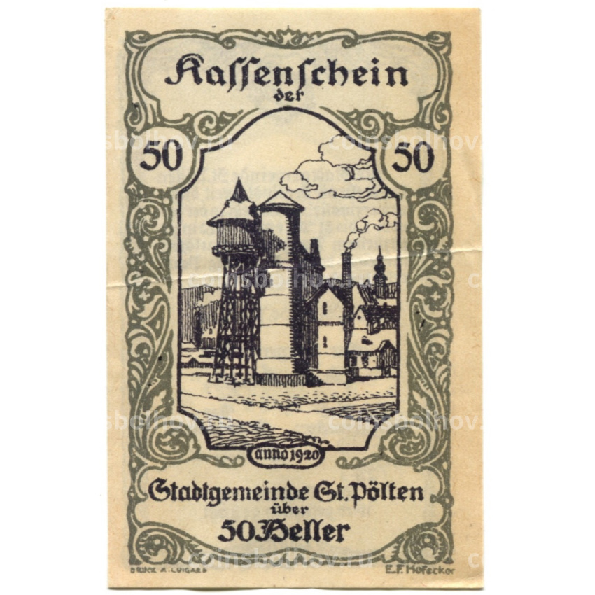 Банкнота 50 геллеров 1920 года Австрия — Сен-Пёлтен (нотгельд)