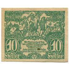 Банкнота 10 геллеров 1921 года Австрия  — Санкт-Петер-на-Вимберге (нотгельд) (аверс)