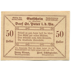 Банкнота 50 геллеров 1920 года Австрия  — Санкт-Петер-ин-дер-Ау (нотгельд) (реверс)