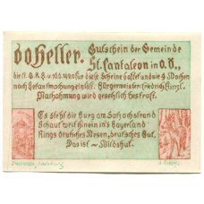 Банкнота 60 геллеров 1920 года Австрия — Санкт -Пёльтен (нотгельд) (реверс)