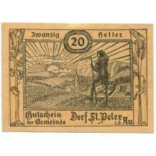 Банкнота 20 геллеров 1920 года Австрия  — Санкт-Петер-ин-дер-Ау (нотгельд) (аверс)
