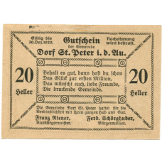 Банкнота 20 геллеров 1920 года Австрия  — Санкт-Петер-ин-дер-Ау (нотгельд) (реверс)