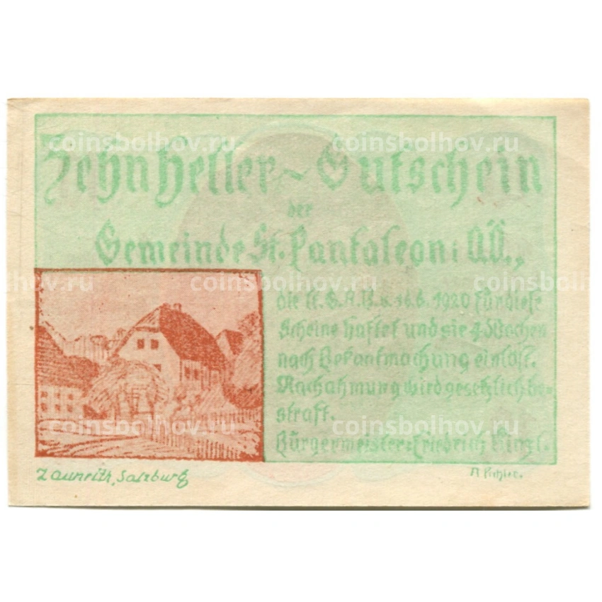 Банкнота 10 геллеров 1920 года Австрия — Санкт-Пёльтен (нотгельд) (вид 2)