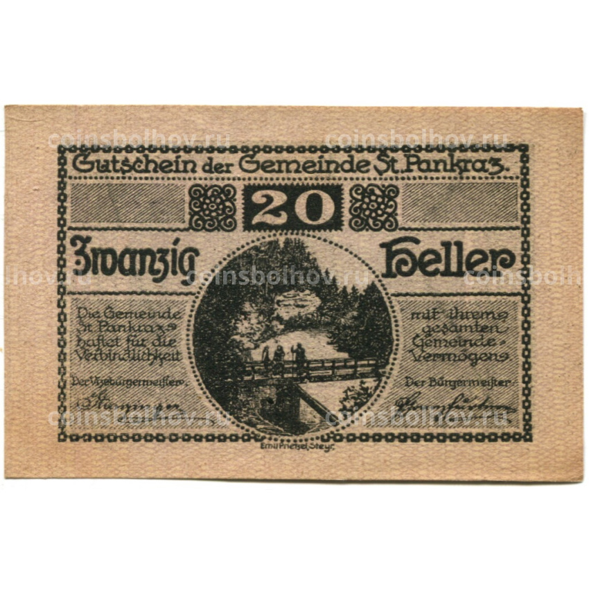 Банкнота 20 геллеров 1920 года Австрия — Санкт-Панкранц (нотгельд)