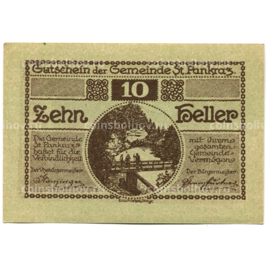 Банкнота 10 геллеров 1920 года Австрия — Санкт-Панкранц (нотгельд)