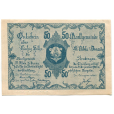 Банкнота 50 геллеров 1920 года Австрия — Санкт-Никола на Дунае (нотгельд)