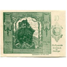 Банкнота 10 геллеров 1920 года Австрия — Санкт-Никола на Дунае (нотгельд)