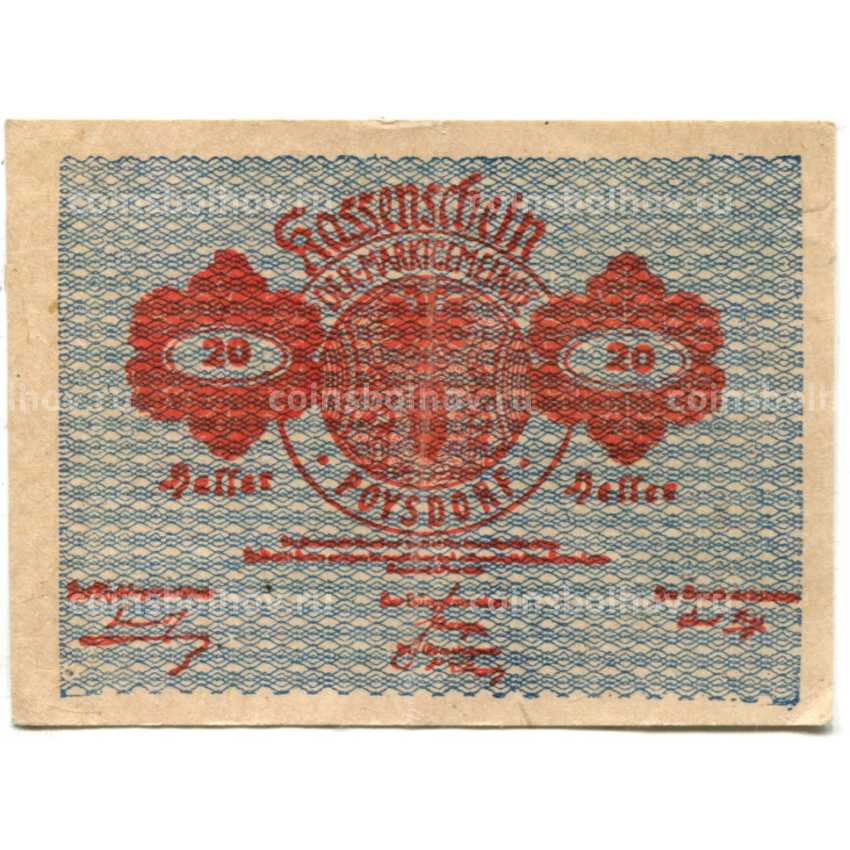 Банкнота 20 геллеров 1920 года Австрия — Пойсдорф (нотгельд)