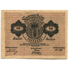 Банкнота 10 геллеров 1920 года Австрия — Пойсдорф (нотгельд) (аверс)