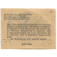 Банкнота 10 геллеров 1920 года Австрия — Пойсдорф (нотгельд) (реверс)