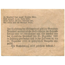 Банкнота 20 геллеров 1920 года Австрия — Пойсдорф (нотгельд) (реверс)