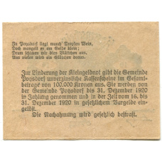 Банкнота 10 геллеров 1920 года Австрия — Пойсдорф (нотгельд) (вид 2)