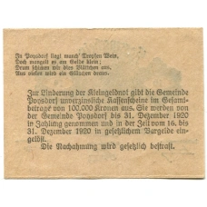 Банкнота 10 геллеров 1920 года Австрия — Пойсдорф (нотгельд) (вид 2)
