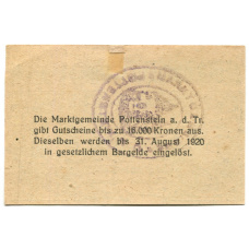 Банкнота 50 геллеров 1920 года Австрия — Поттенштайн (нотгельд) (реверс)