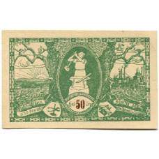 Банкнота 50 геллеров 1920 года Австрия — Санкт-Пёльтен (нотгельд) (аверс)