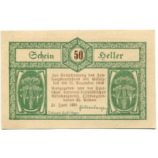 Банкнота 50 геллеров 1920 года Австрия — Санкт-Пёльтен (нотгельд) (реверс)