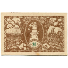 Банкнота 20 геллеров 1920 года Австрия — Санкт-Пёльтен (нотгельд) (аверс)