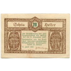 Банкнота 20 геллеров 1920 года Австрия — Санкт-Пёльтен (нотгельд) (реверс)